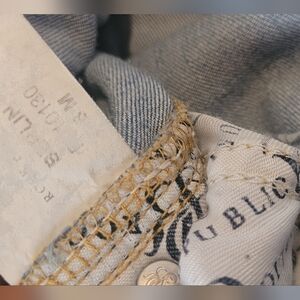 Blue and Beige Patterned Fabric